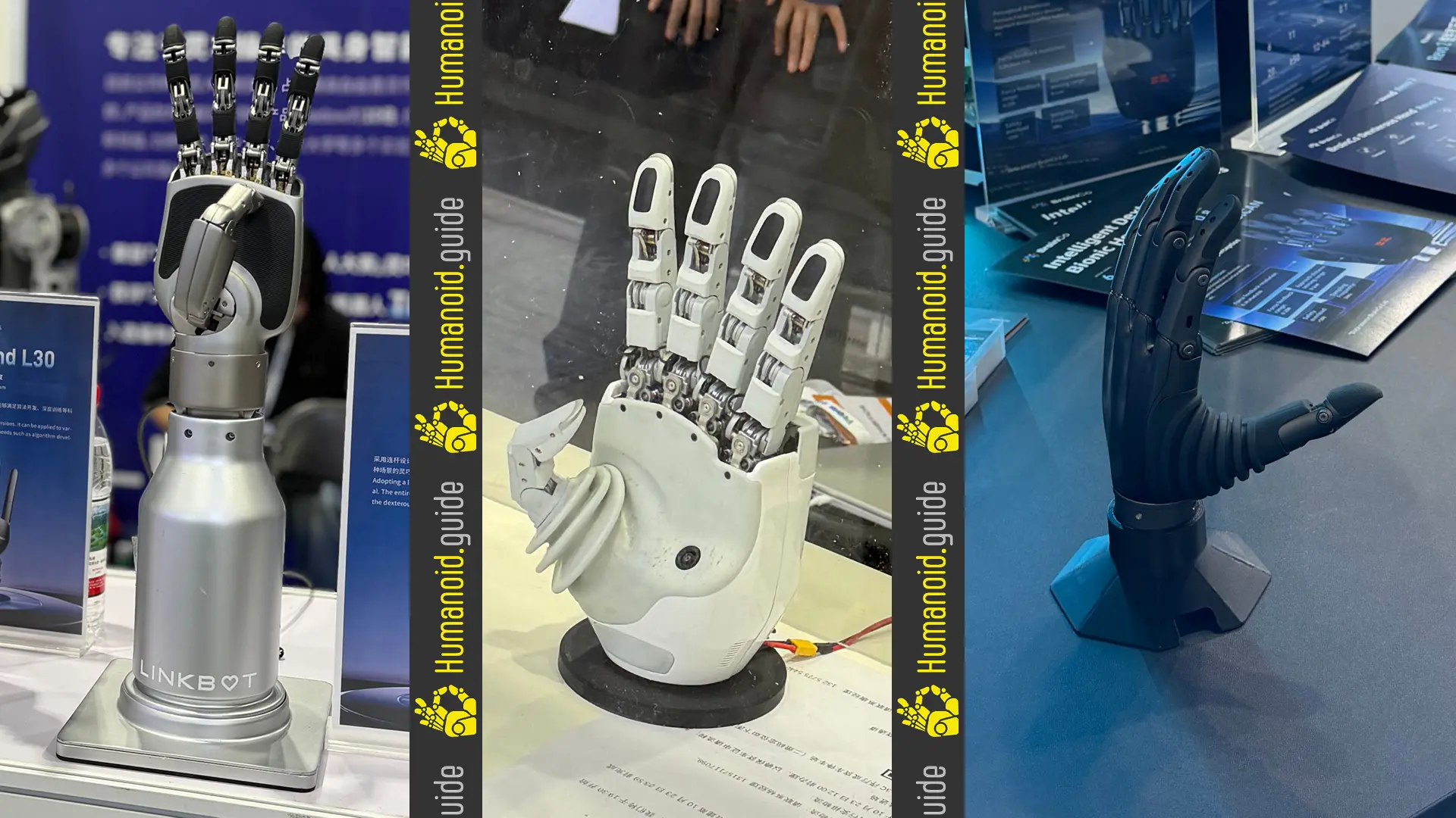 IROS25 humanoid guide